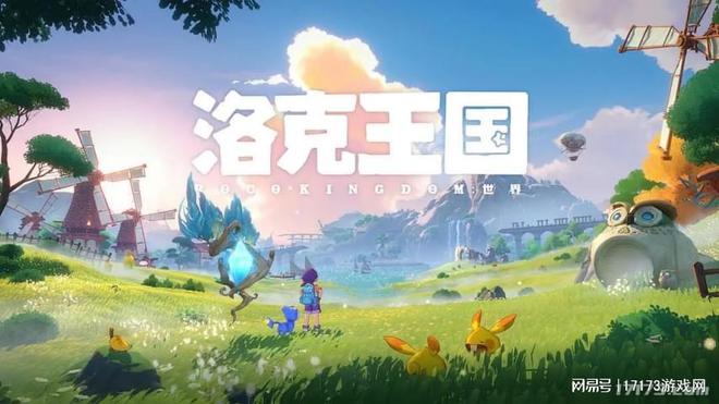 腾讯3款西山居1款重磅新游开测！2025年3月扎堆测试的游戏
